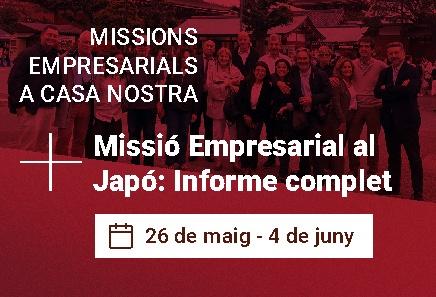 informe ME japó 2025 2 col