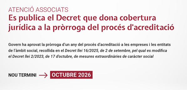 acord jurídic ampliació procés acreditació 1 col