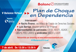 balance virtual 2col