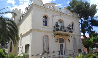 Residència Geriàtrica Els Jardins de Barcelona