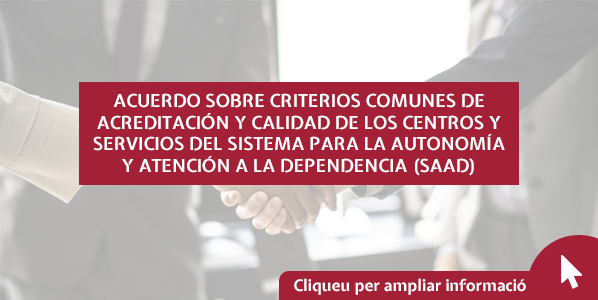 acuerdo 598