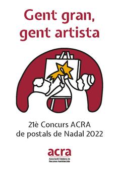 ggga 2022