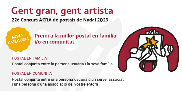 GGGA categoria comunitat i familia 1 col